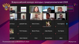 Наивысший бал на Всероссийском конкурсе молодых предпринимателей получила инициатива студентов ИРНИТУ