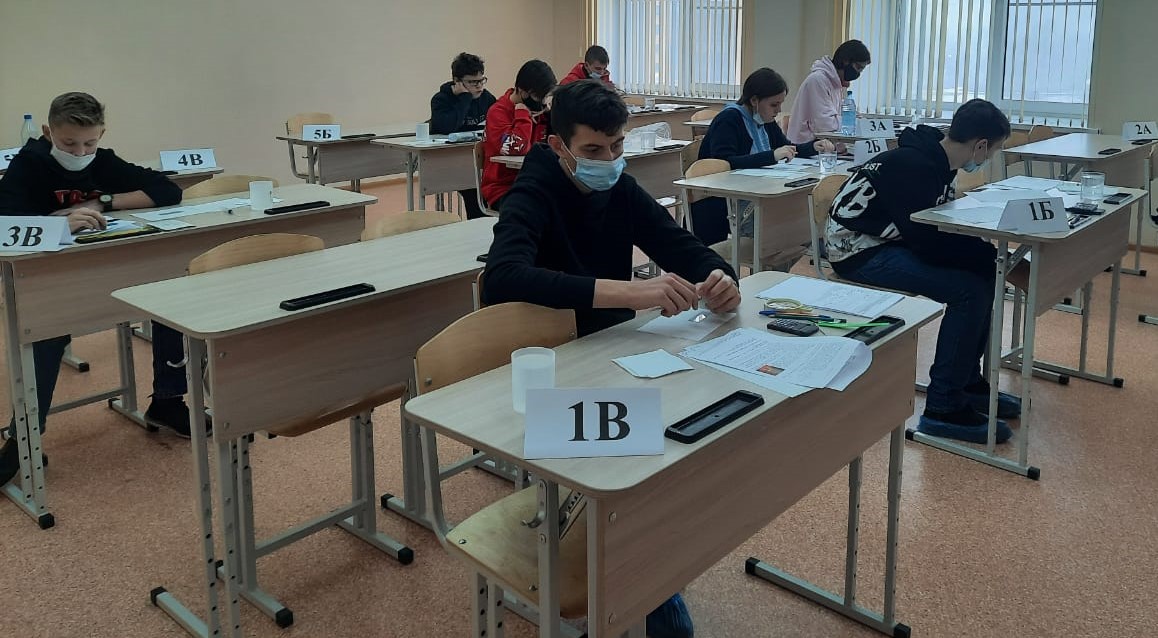 Олимпиадные испытания по физике школьники Хакасии проходили в течение двух дней