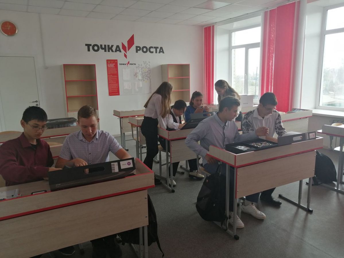 «Точки» роста» открываются в школах Хакасии