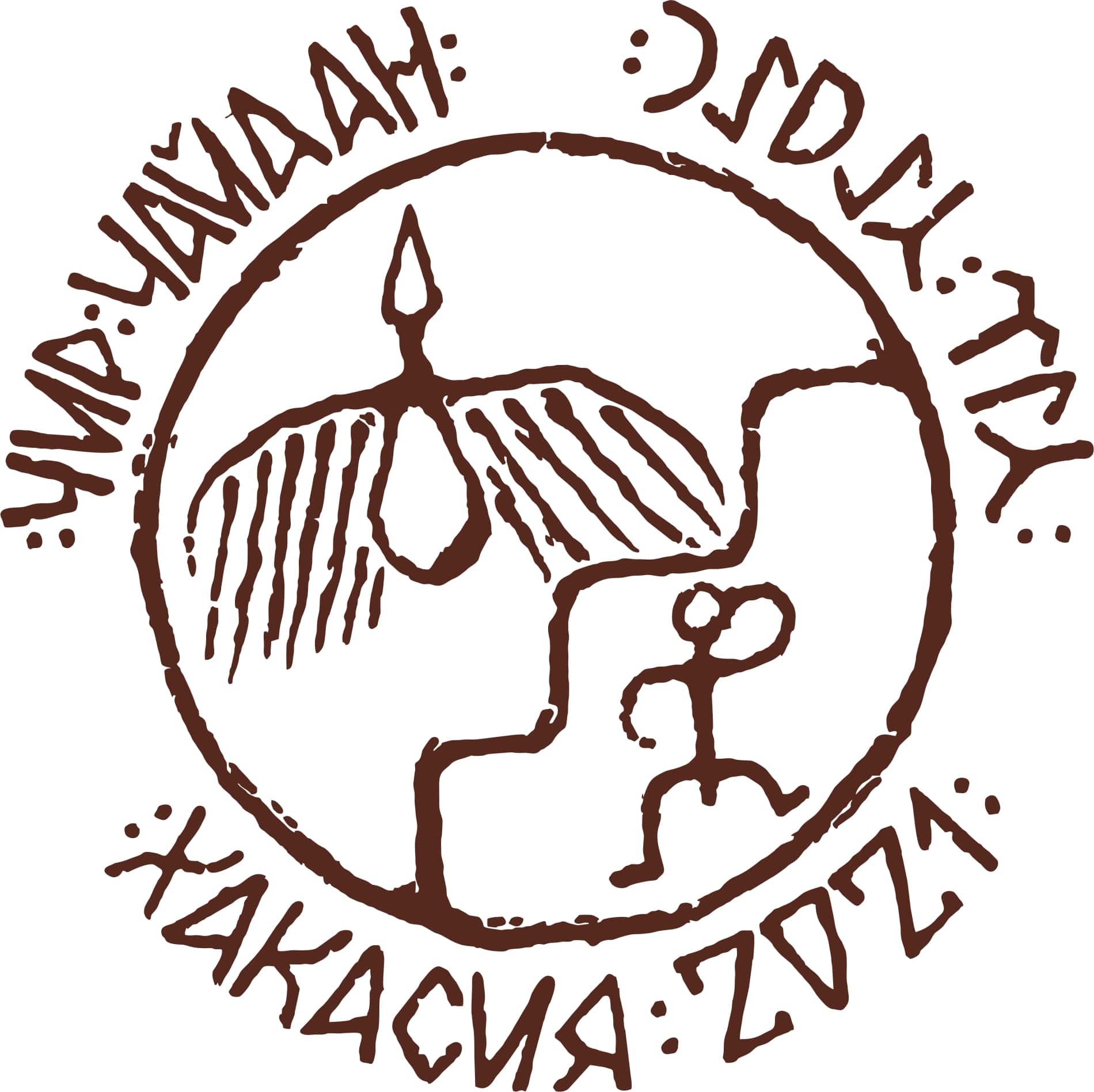 В Хакасии пройдет XI Международный эколого-этнический фестиваль «Чир Чайаана»