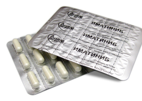 В Хакасии пересмотрят результаты торгов на поставку противоопухолевого препарата