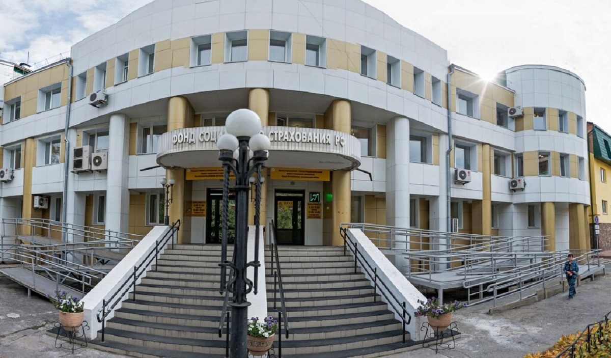 Капремонт здания Фонда соцстрахования в Хакасии пытались сорвать «профессиональные жалобщики»