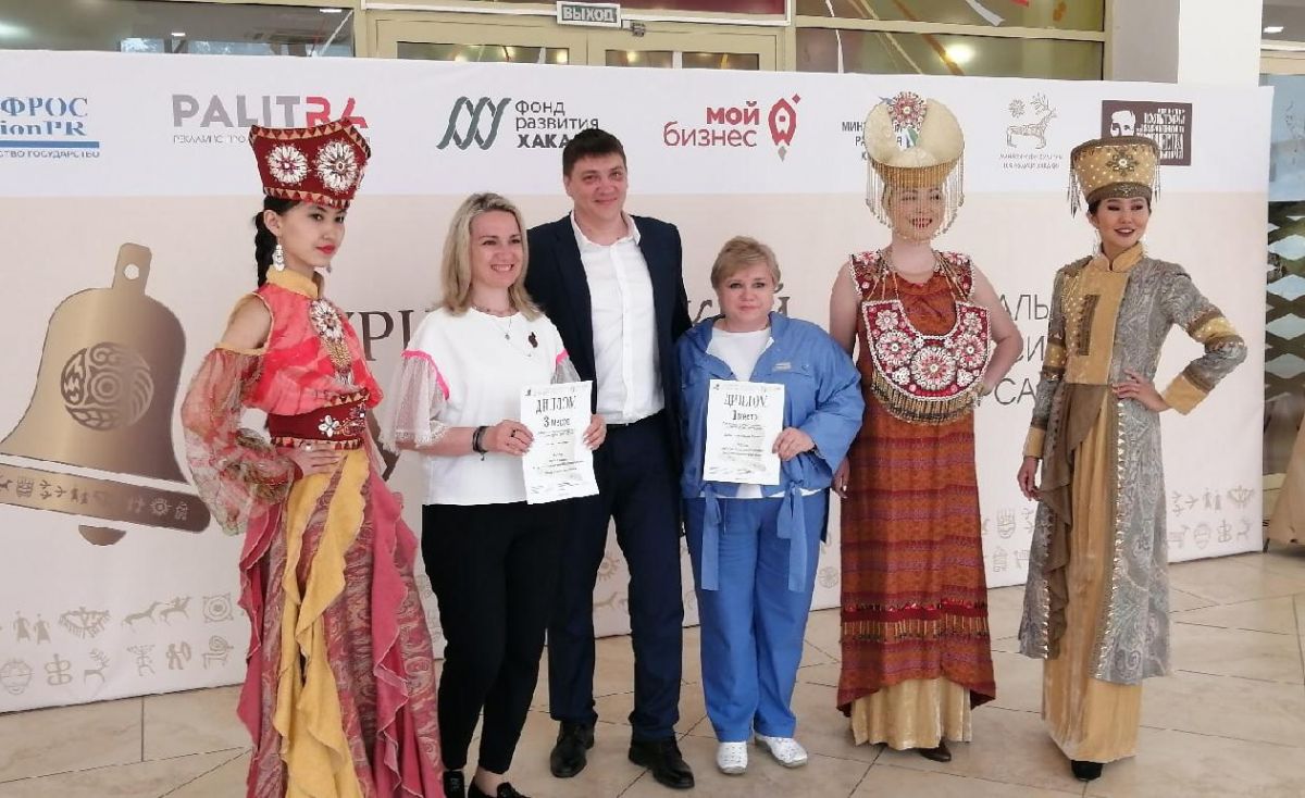 В Хакасии выбрали лучшие «Туристические сувениры-2021»