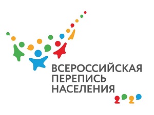 Хакасия готовится к Всероссийской переписи населения-2020
