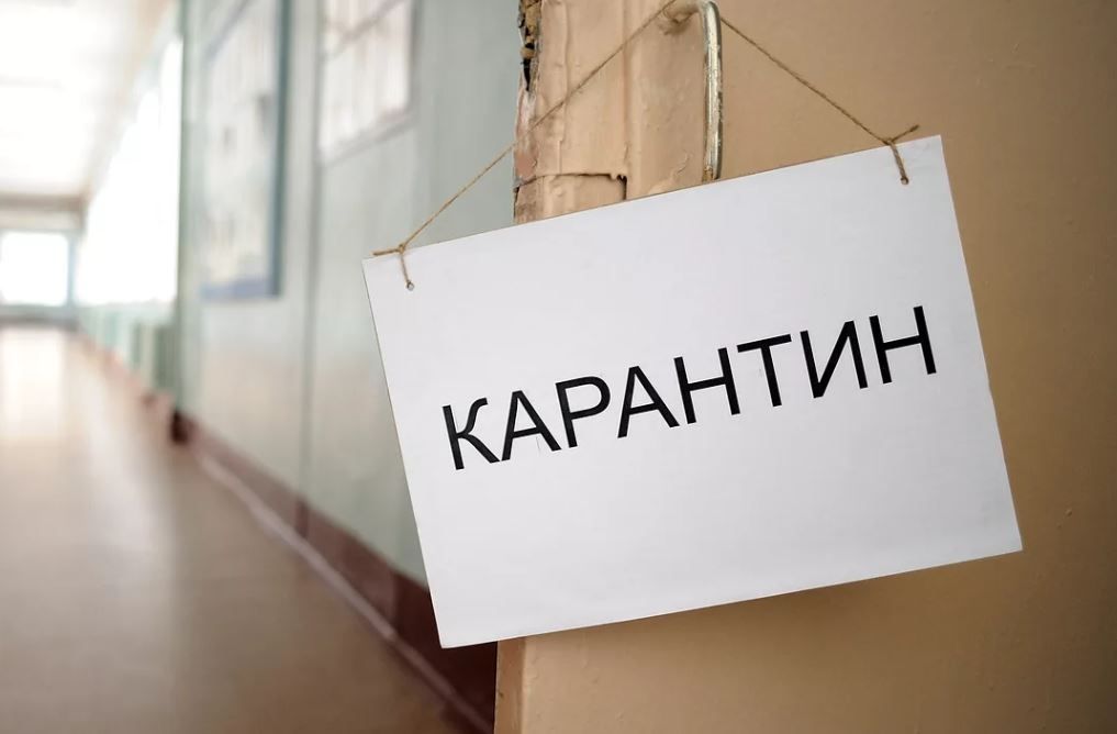 В Хакасии на карантин закрыта белоярская больница