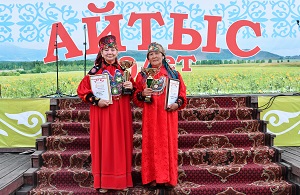 Гран-при юбилейного конкурса «Айтыс-2019» выиграла жительница Аскизского района