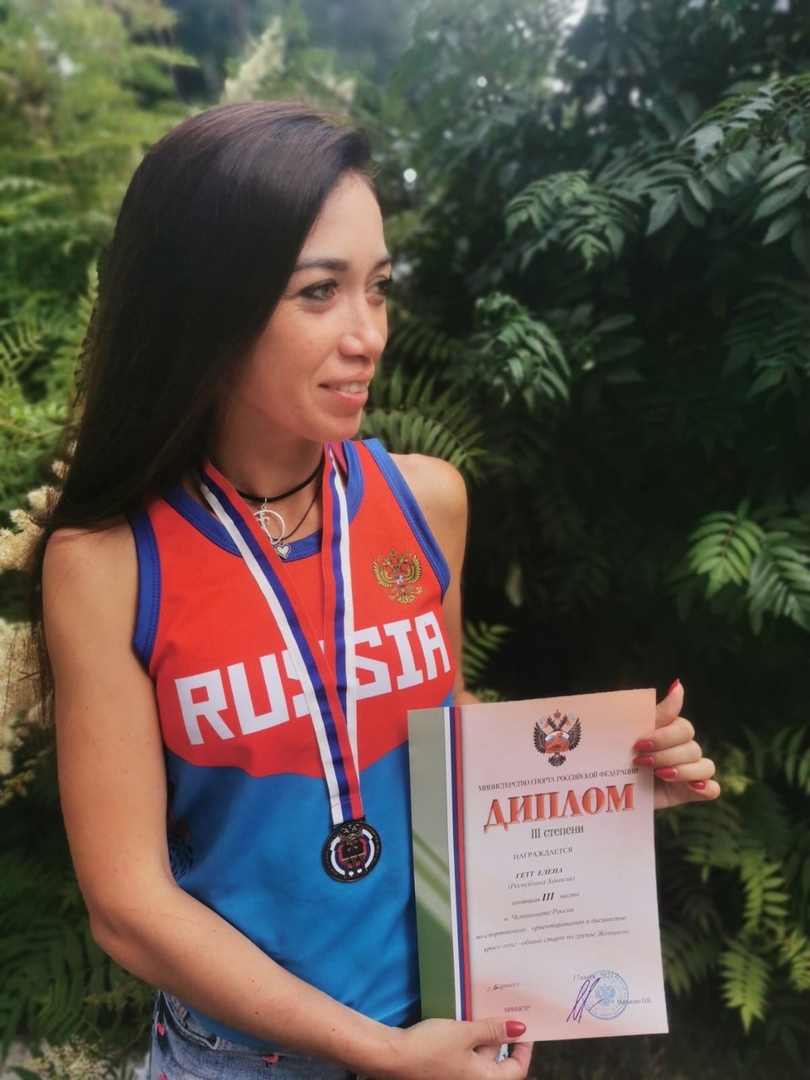 Елена Гетт – в числе призёров чемпионата России по спортивному ориентированию