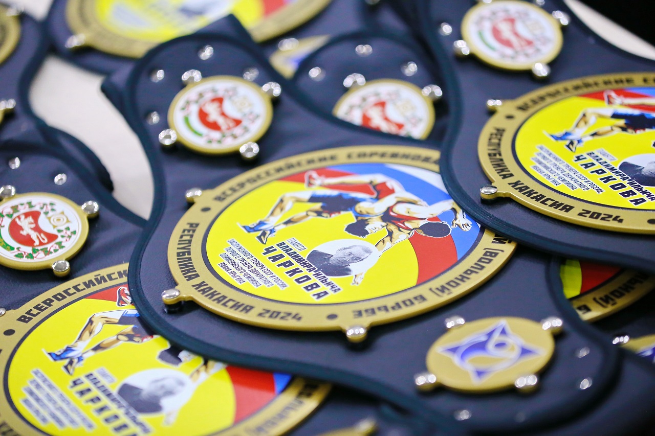 Фото: пресс-служба Минспорта РХ nagradi dly vb