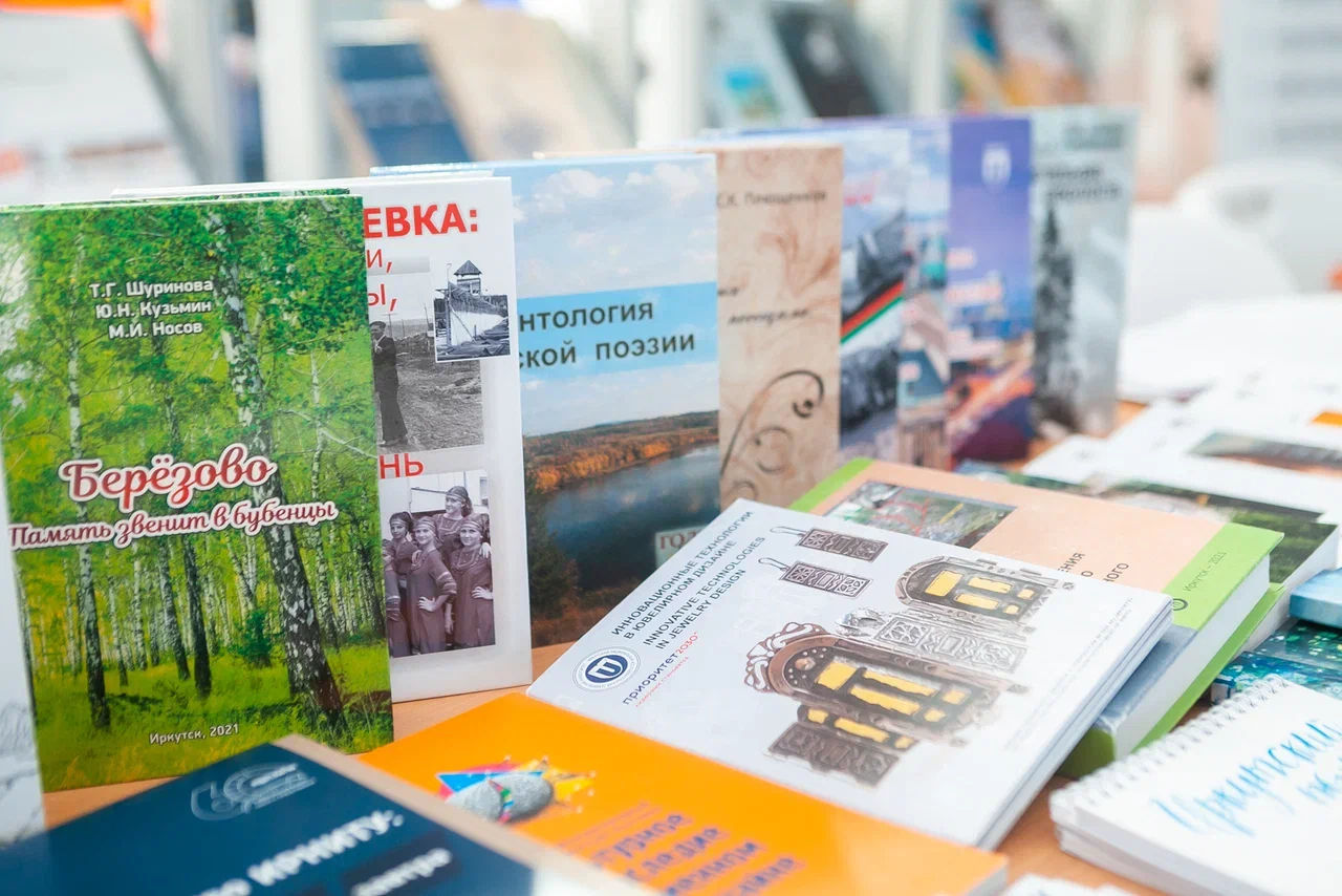 «ПолиКНИГА»  - в ИРНИТУ  в третий раз прошел  Фестиваль книжной и полиграфической продукции