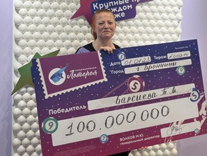 Сто миллионов от «Мечталлиона» достались обычной пенсионерке из Московской области