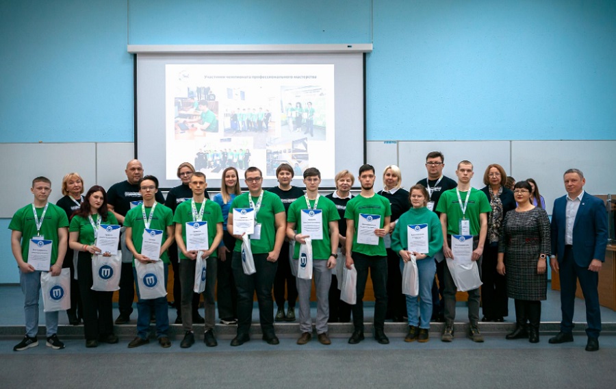 Пять призовых мест завоевали иркутские политеховцы на региональном этапе чемпионата «Профессионалы»