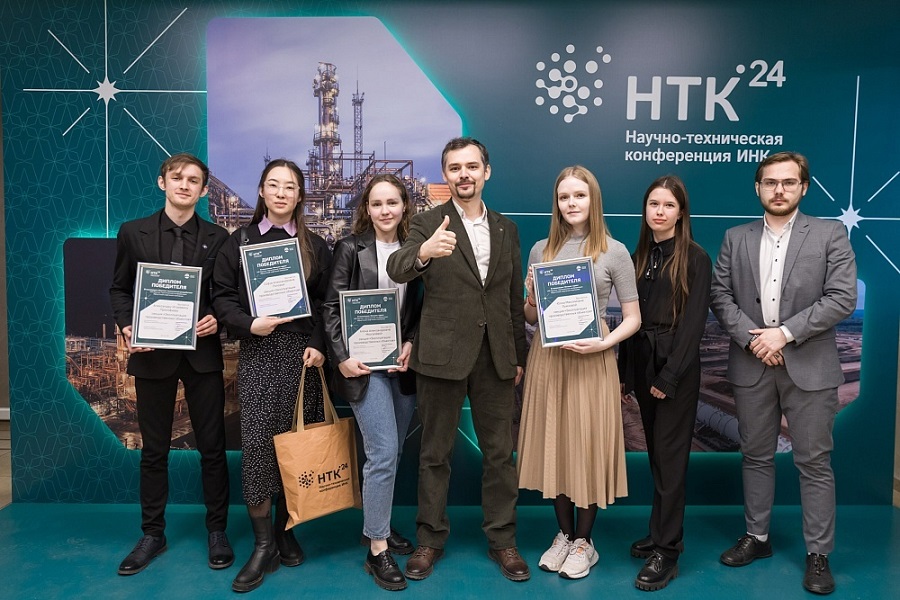 Студенты  Иркутского политеха – победители научно-технической конференции ИНК