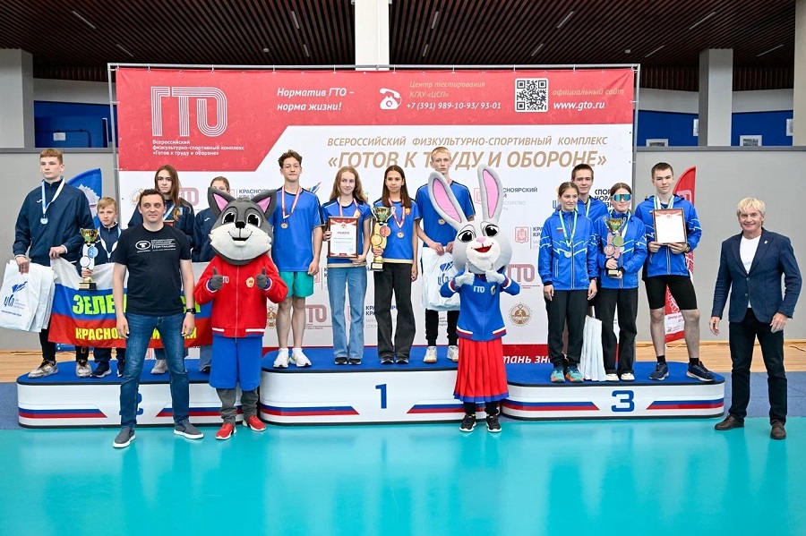 Команда Железногорска - победитель краевого этапа летнего фестиваля ГТО