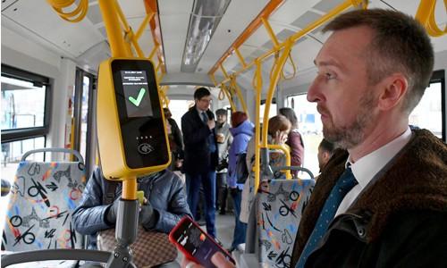 avtobus opl mintrrf