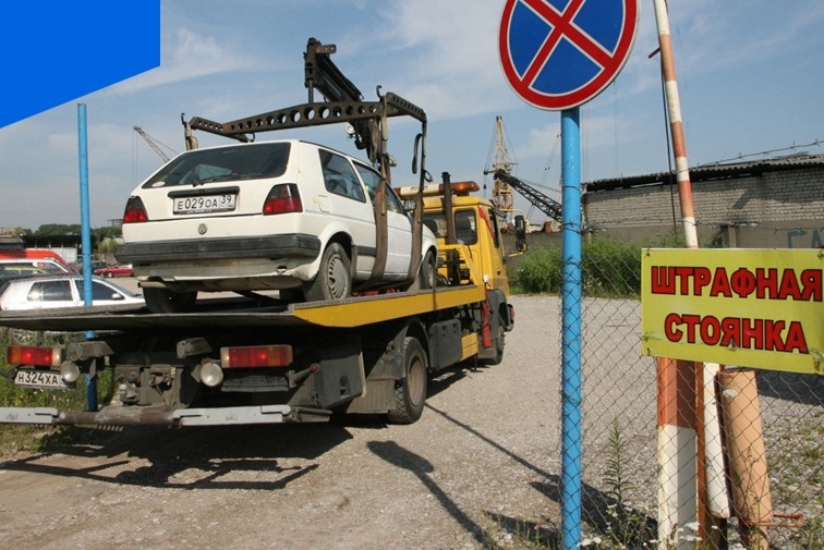 Автовладельцы Хакасии жалуются на завышенную цену эвакуации машины