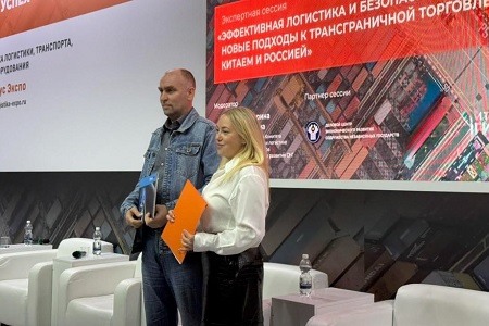 Фото предоставлено пресс-службой "Байкал Сервис"