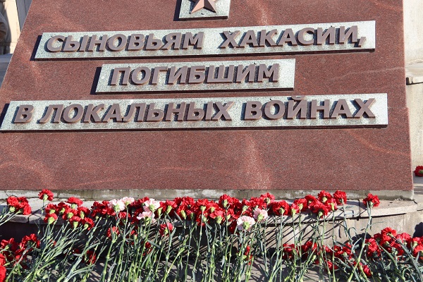 miting dmitr