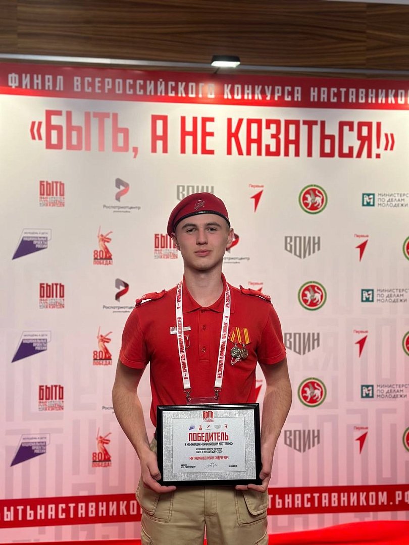 Byt a ne kazatsya 3 