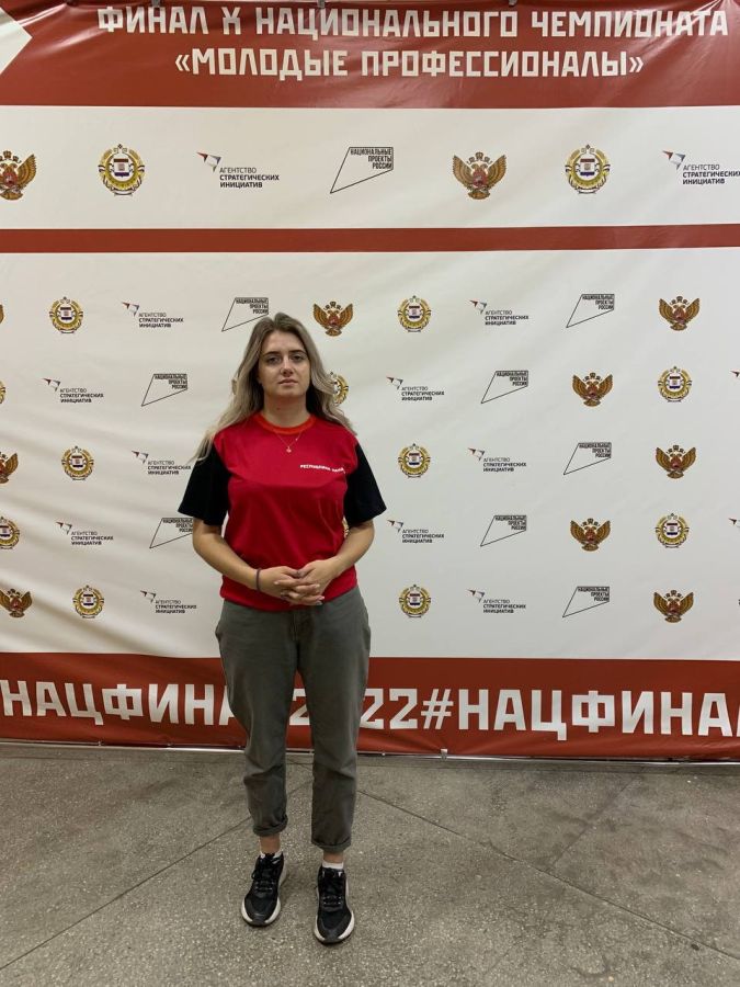 Студентка техникума Черногорска – в финале Национального чемпионата «Молодые профессионалы-2022»