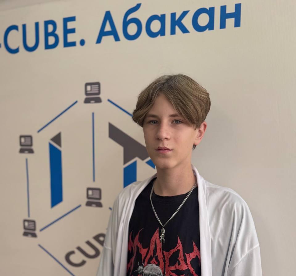 Источник изображения: пресс-служба Минобрнауки Хакасии Kalugin