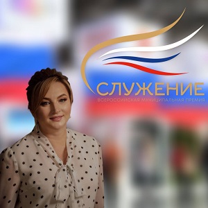 Voinova slyjenie