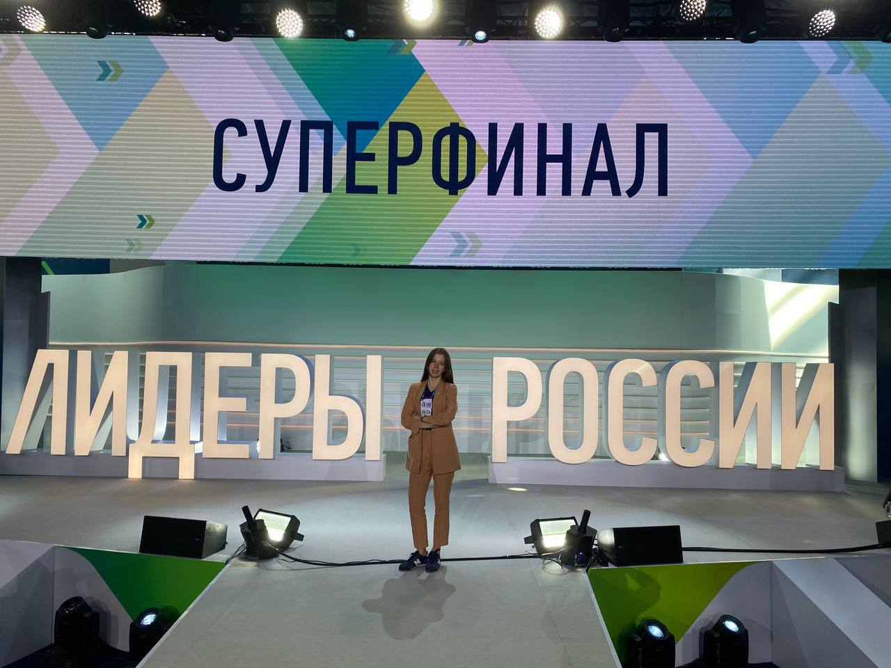 Жители Хакасии могут принять участие в конкурсе управленцев «Лидеры России»