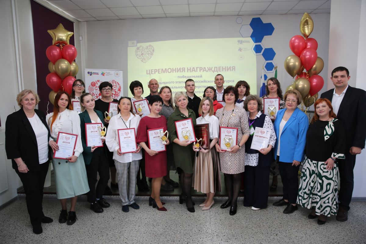 В Хакасии определили победителя регионального этапа конкурса «Сердце отдаю детям»