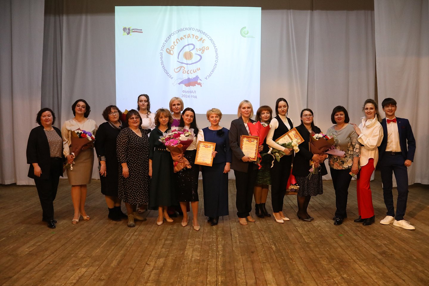 В Хакасии выбрали победителя конкурса «Воспитатель года»
