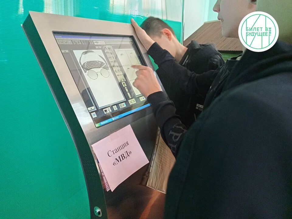 bankomat pravooxr