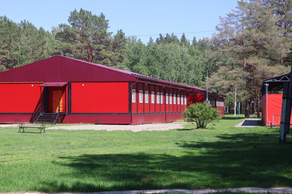 det lager remont