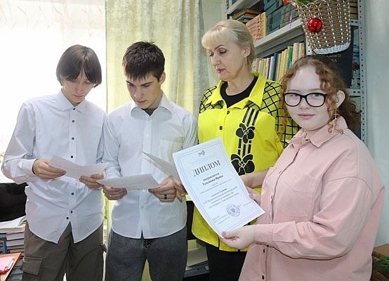 Хакасские школьники вновь стали победителями Всероссийской олимпиады для детей с нарушением слуха