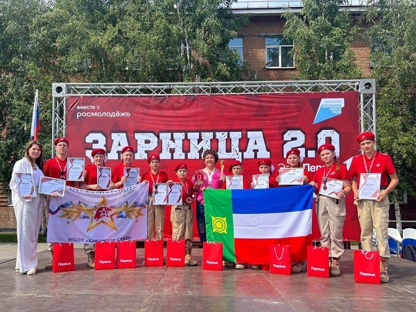Хакасские школьники заняли второе место в окружном этапе всероссийской игры «Зарница 2.0»