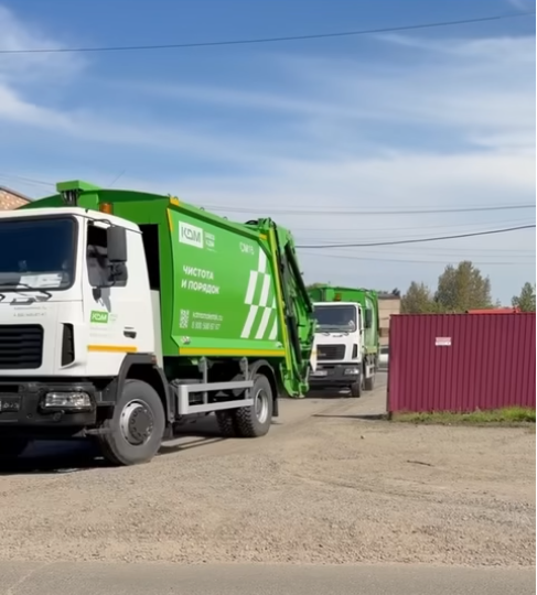 ekopark avto