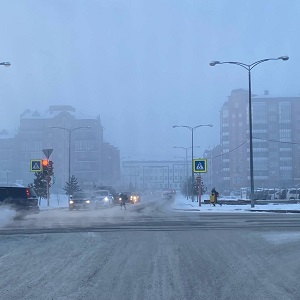 smog abakan