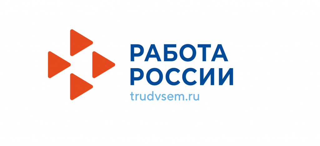 rabota v rossii