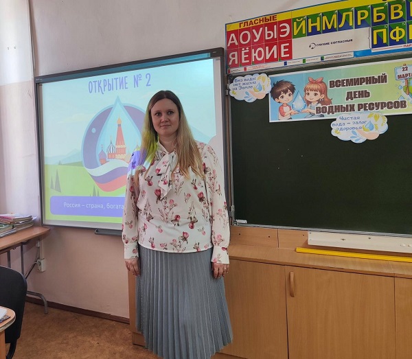 Khudonogova