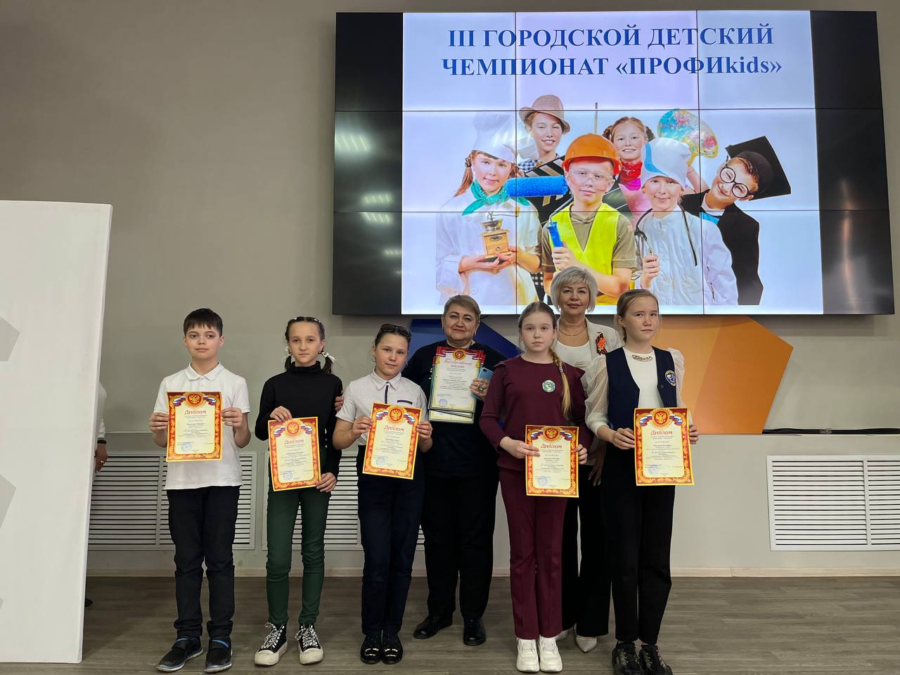 В Хакасии прошел детский чемпионат «ПРОФИkids»