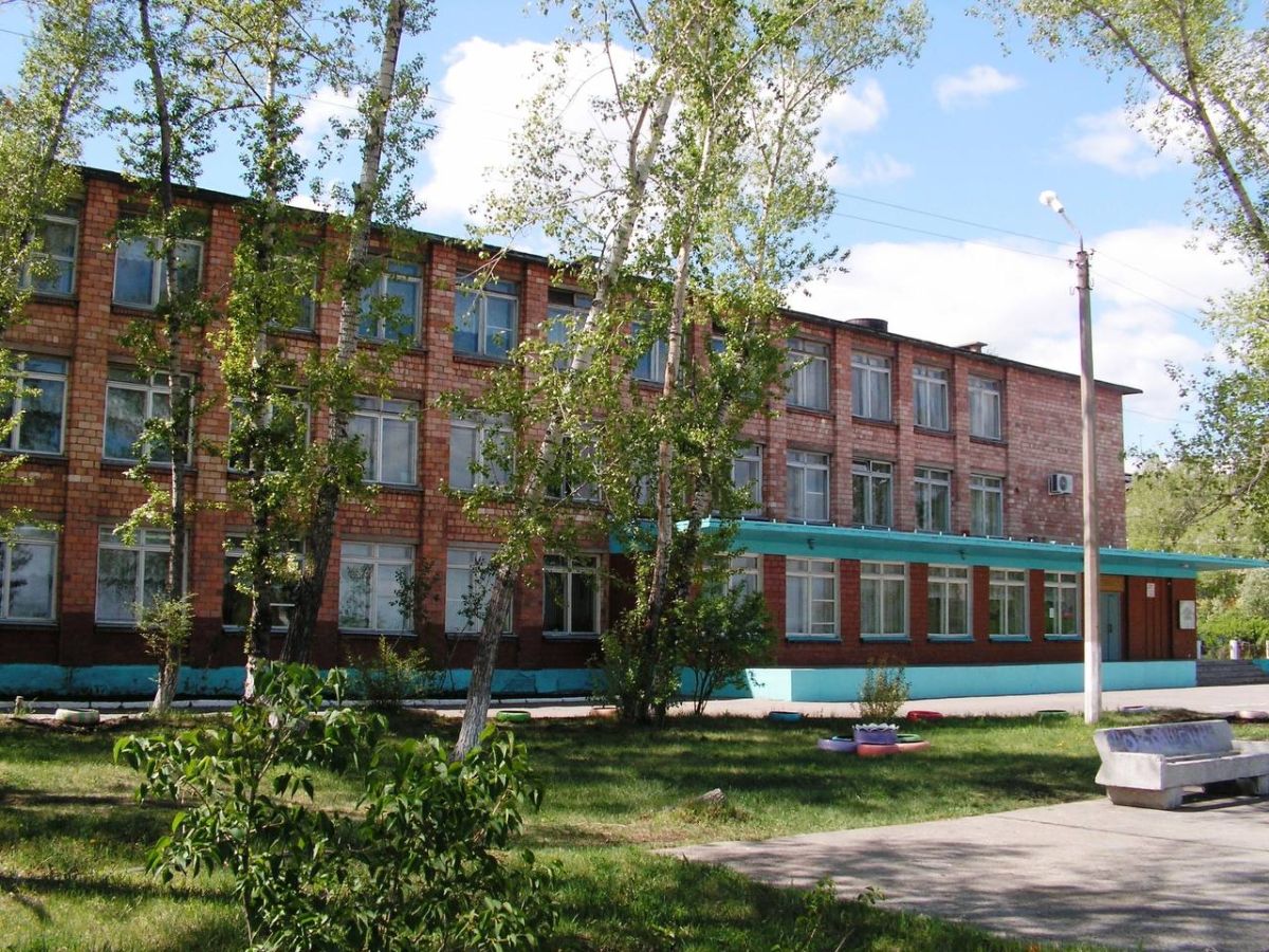 Sayanogorsk shkola