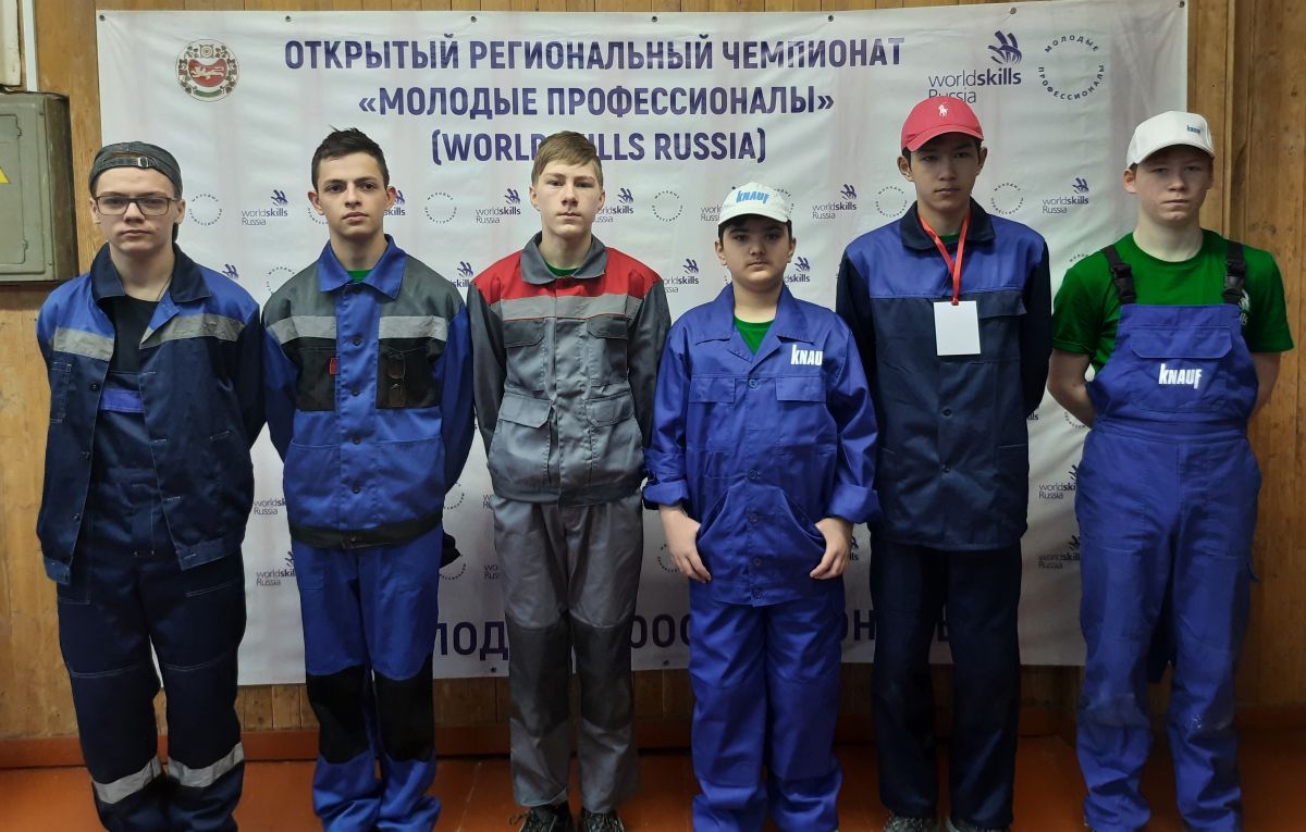 School 19 ru абакан. Абаканский строительный техникум. Строительный колледж. WORLDSKILLS В Хакасии в 2022 году фото. Компетенции Ворлдскиллс Юниоры 2021.