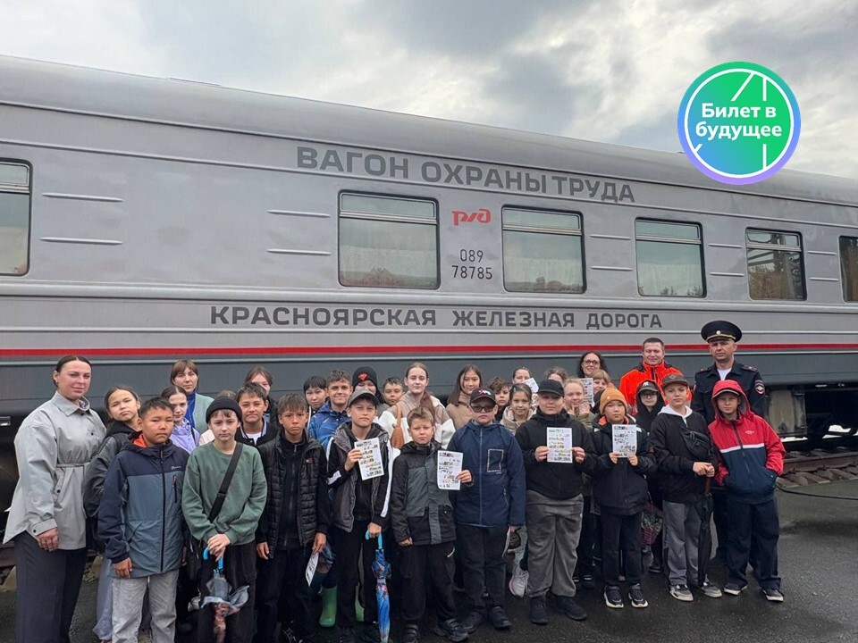 chkolniki kraszd