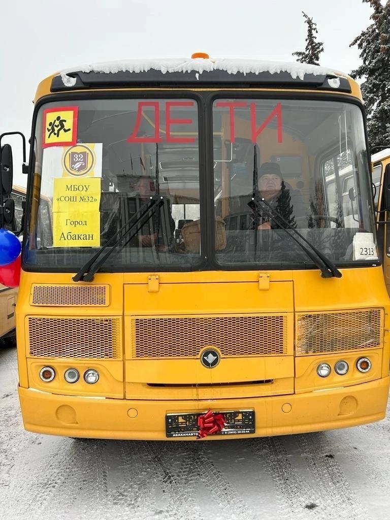 В Абакане для учеников школы № 32 организовали автобусный маршрут