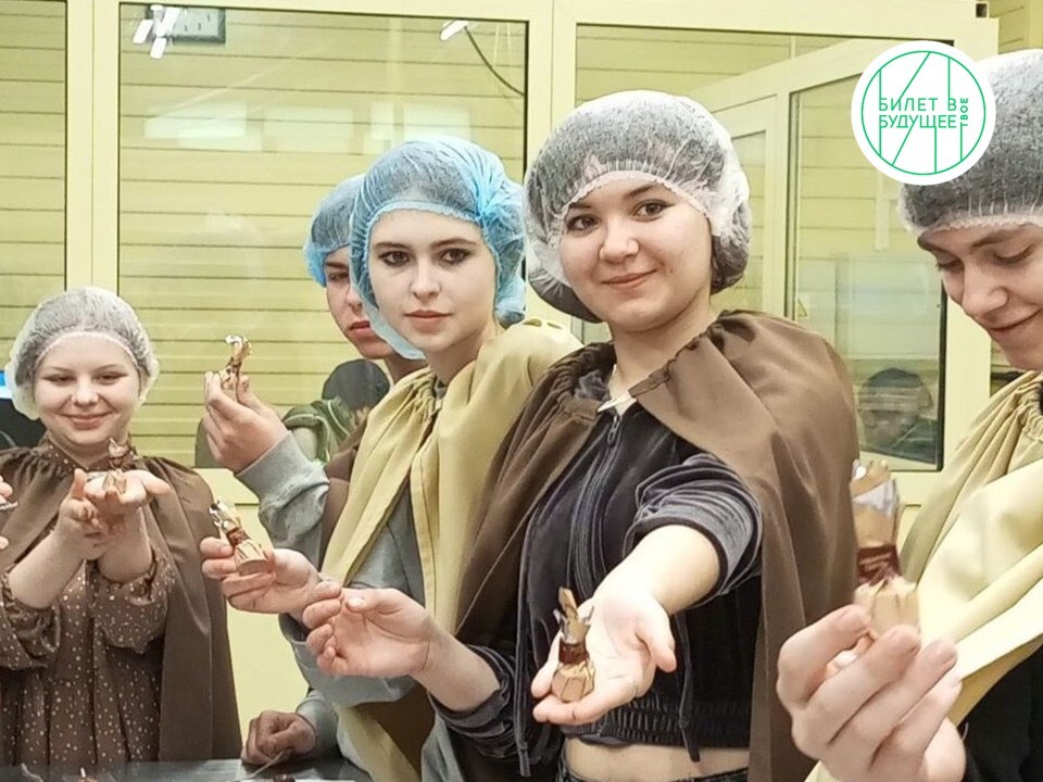 konditeri