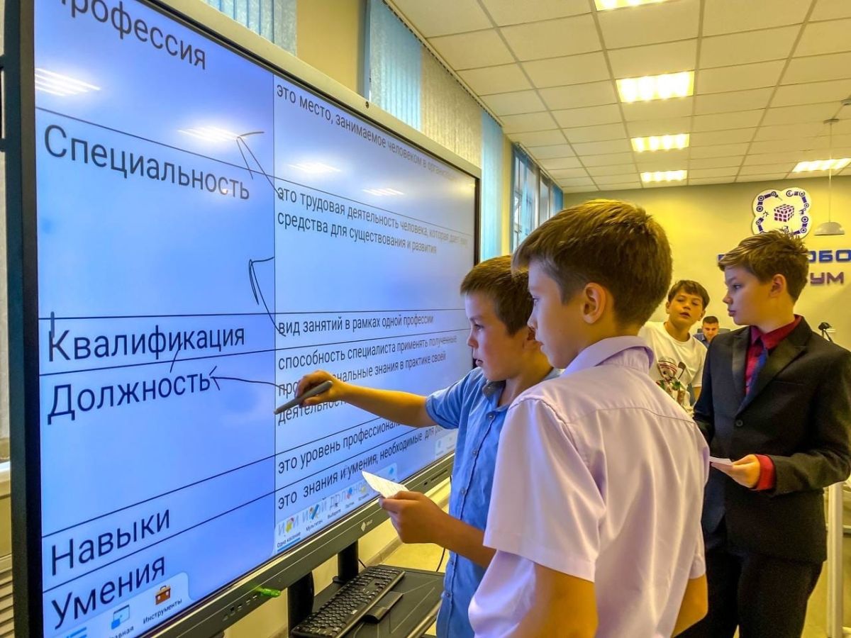Спецпроект «Кванториум»: чему учат в Черногорском детском технопарке