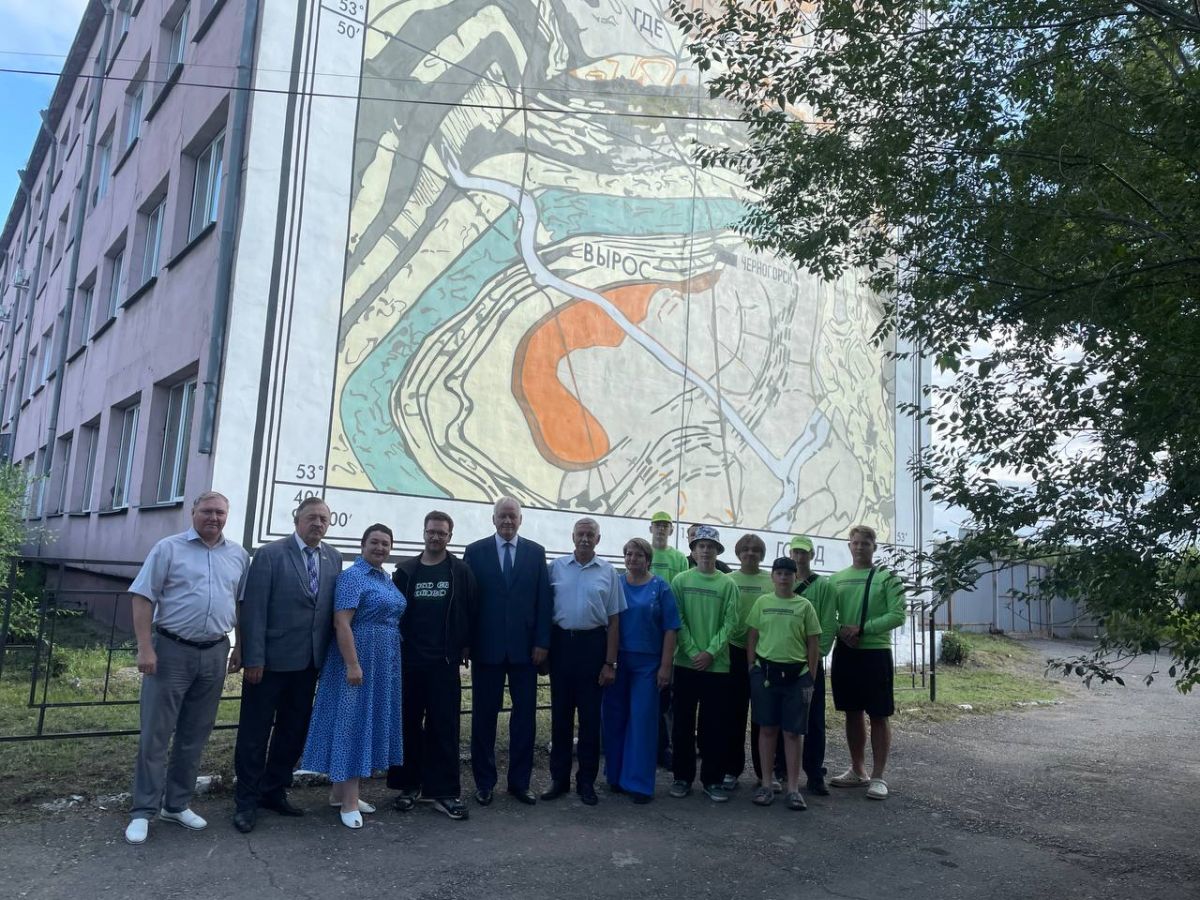 mural hernog