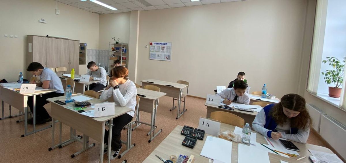 Школьники Хакасии приняли участие в региональном этапе Всероссийской олимпиады по физике