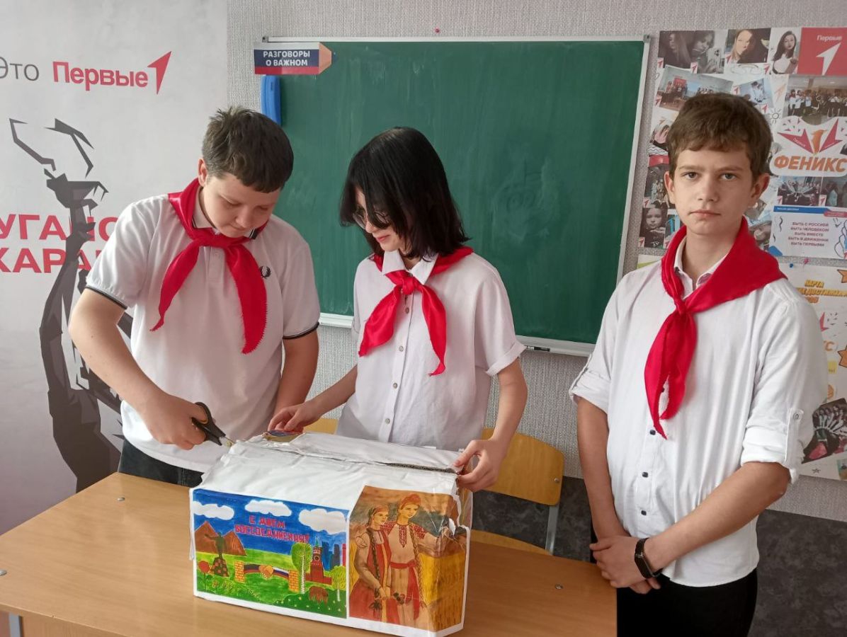 Фото: пресс-служба Минобрнауки РХ pozdr chkoln