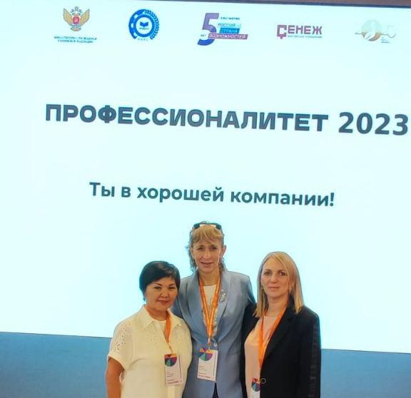 Хакасия участвует во всероссийской программе подготовки управленческих команд
