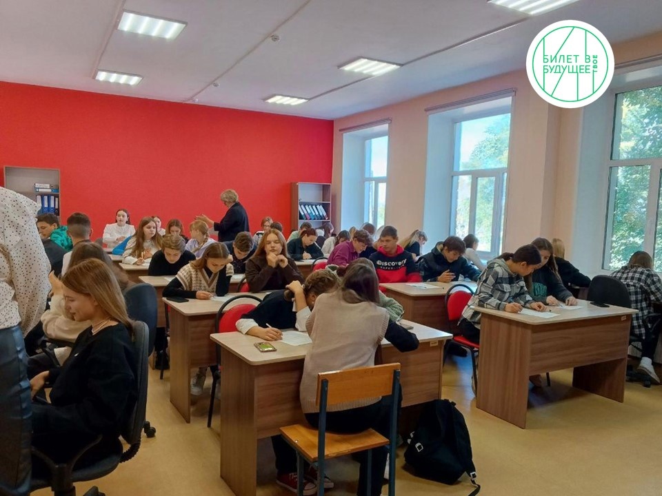 В Хакасском многопрофильном техникуме прошли профпробы для школьников