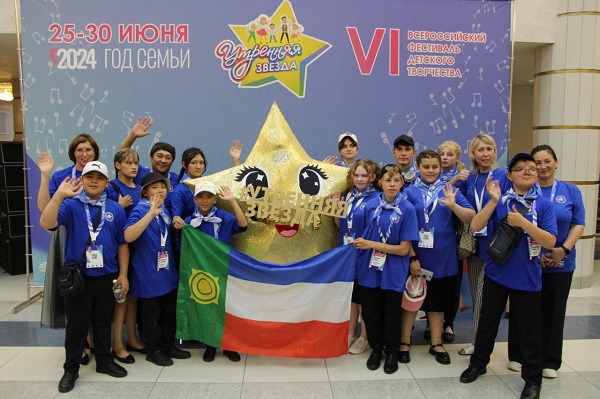 Школьники Хакасии стали призерами Всероссийского фестиваля детского творчества «Утренняя звезда»