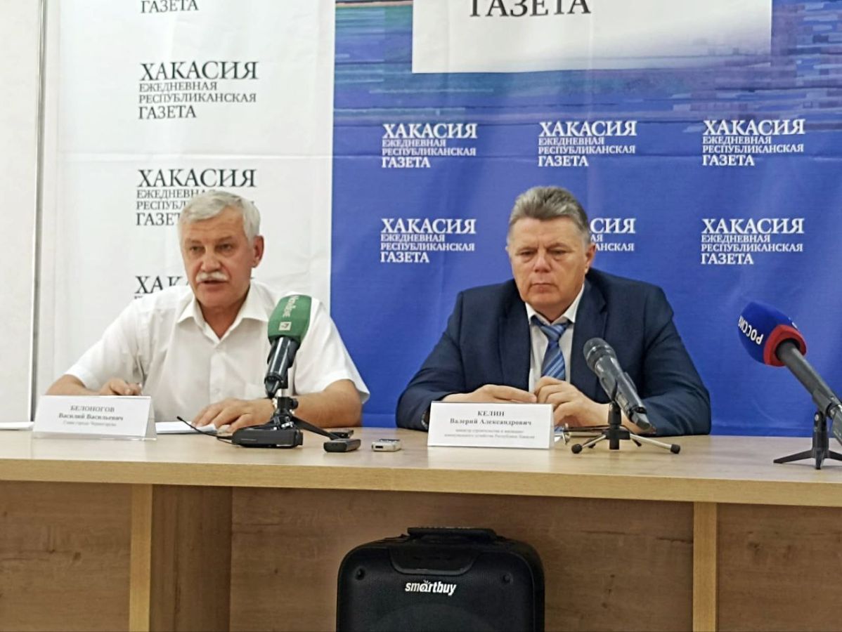 В Хакасии состоялся брифинг по вопросу переселения жителей Черногорска из аварийных домов